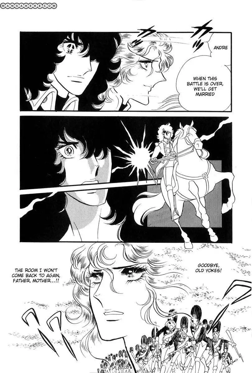 Rose of Versailles Chapter 53 16